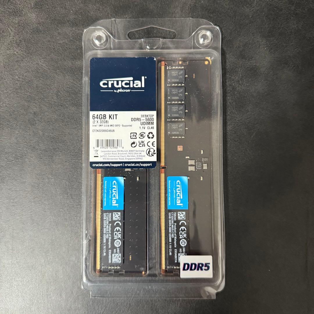 メモリー DDR5 5600 64GB CT2K32G56C46U5