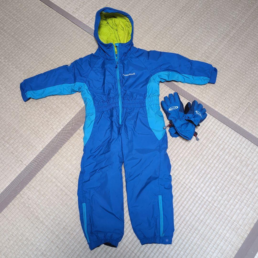 mont-bell キッズ　スノーウェア 110 手袋付き