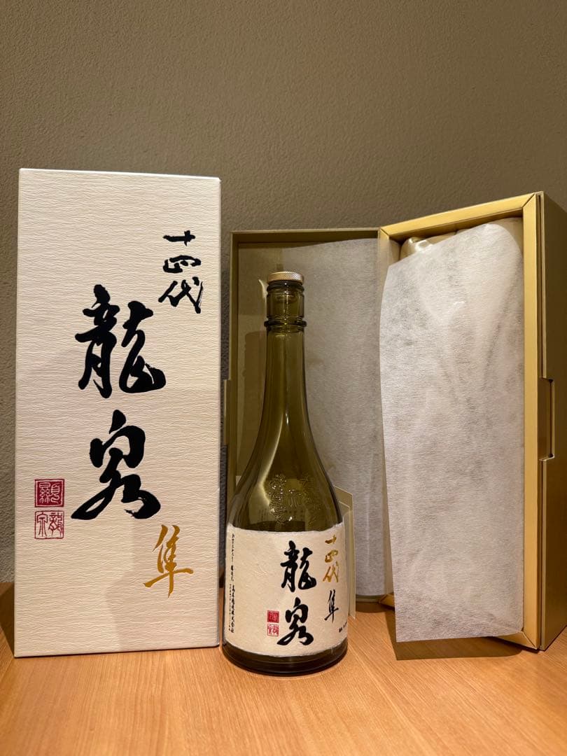 【最新2025年詰】　美品　十四代　龍泉　隼　空瓶　化粧箱付き