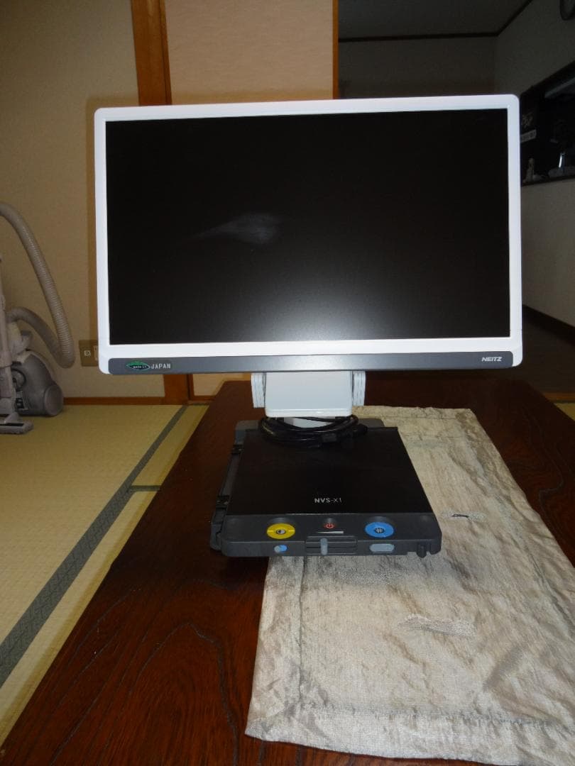 拡大読書器 NVS-X1 ホワイト