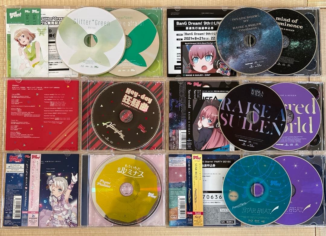 【特典付き】BanG Dream! バンドリ!／CD 28点まとめ売り アニメ