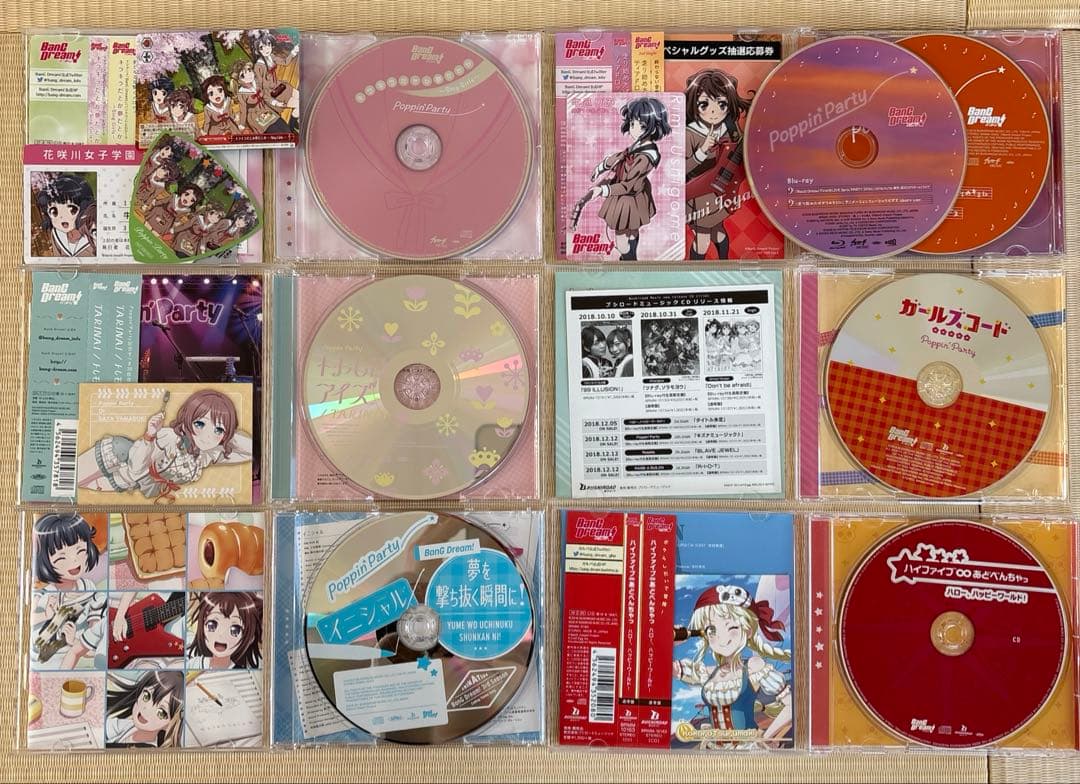 【特典付き】BanG Dream! バンドリ!／CD 28点まとめ売り アニメ