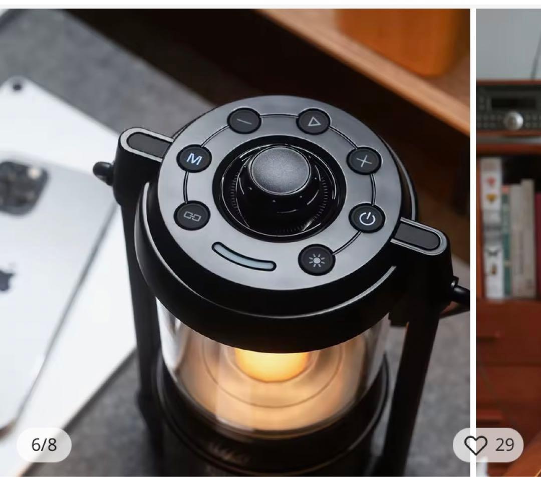 mifa lyra スピーカー