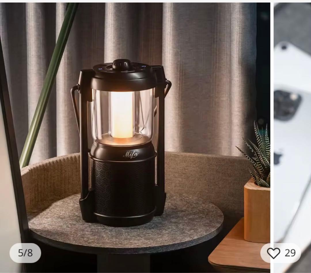 mifa lyra スピーカー