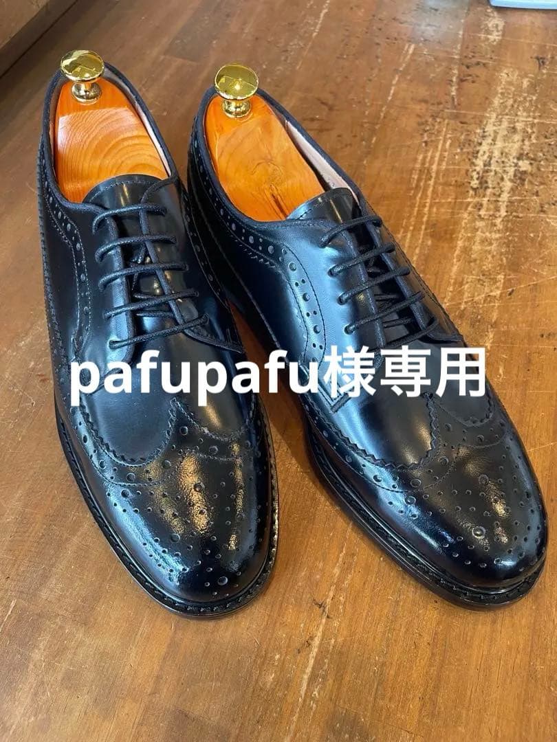 MURATA ORIGINAL9210776ウイングチップ黒鏡面本革28