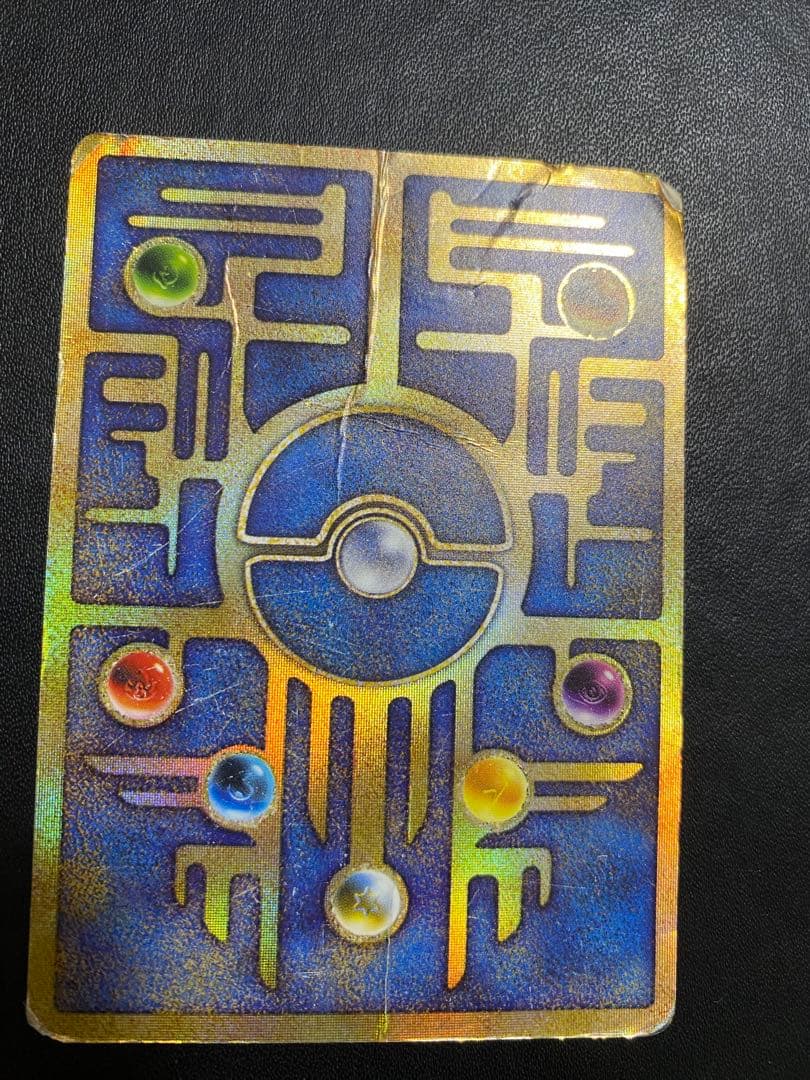 古代ミュウ エラー版 Nintedo ポケモンカード　②