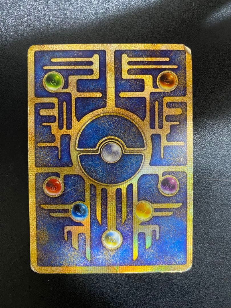 古代ミュウ エラー版 Nintedo ポケモンカード　②