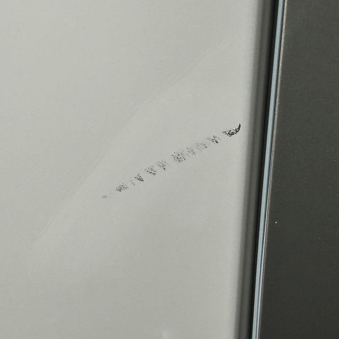 HITACHI 冷蔵庫 415L 大容量 R-S4200E 右開き d4656