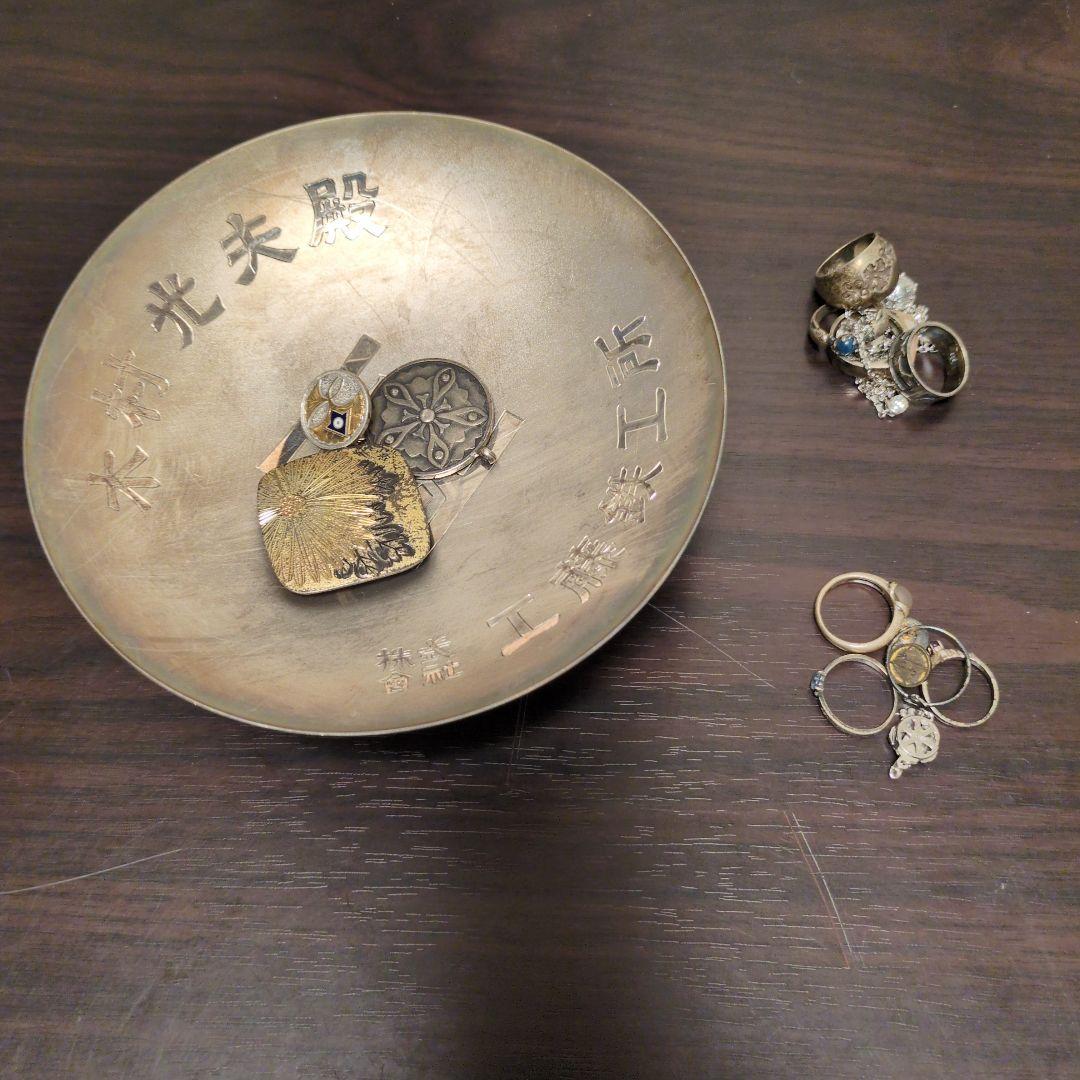 銀素材 純銀 925 シルバー