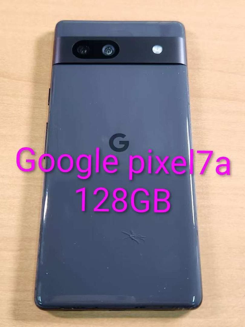 スマートフォン本体 013000F Google pixel7a 128GB