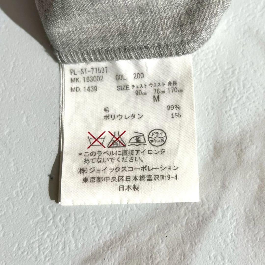 美品 Paul Smith ポールスミス SOHO スーツ セットアップ ドット