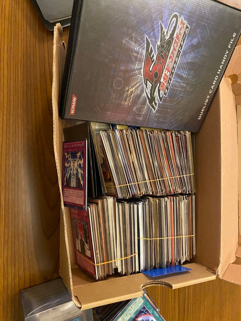 遊戯王カード　まとめ売り　ブルーアイズ　レッドアイズ　ブラックマジシャン