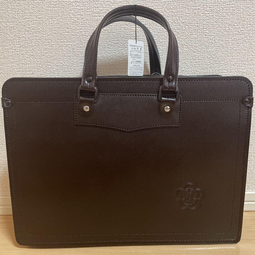 明浄学院高等学校 革カバン