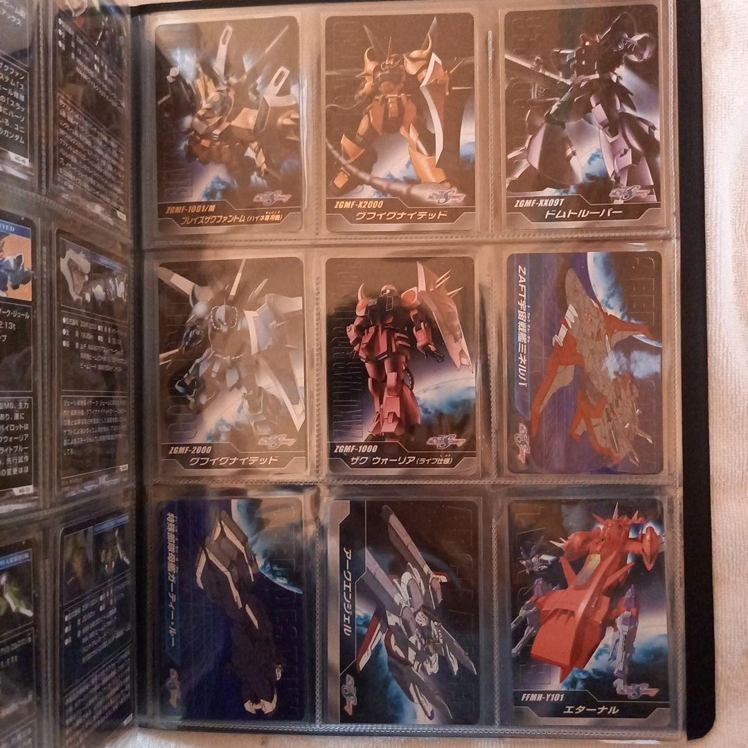 ガンダムSEEDDESTINY トレーディングカードセット カードダス