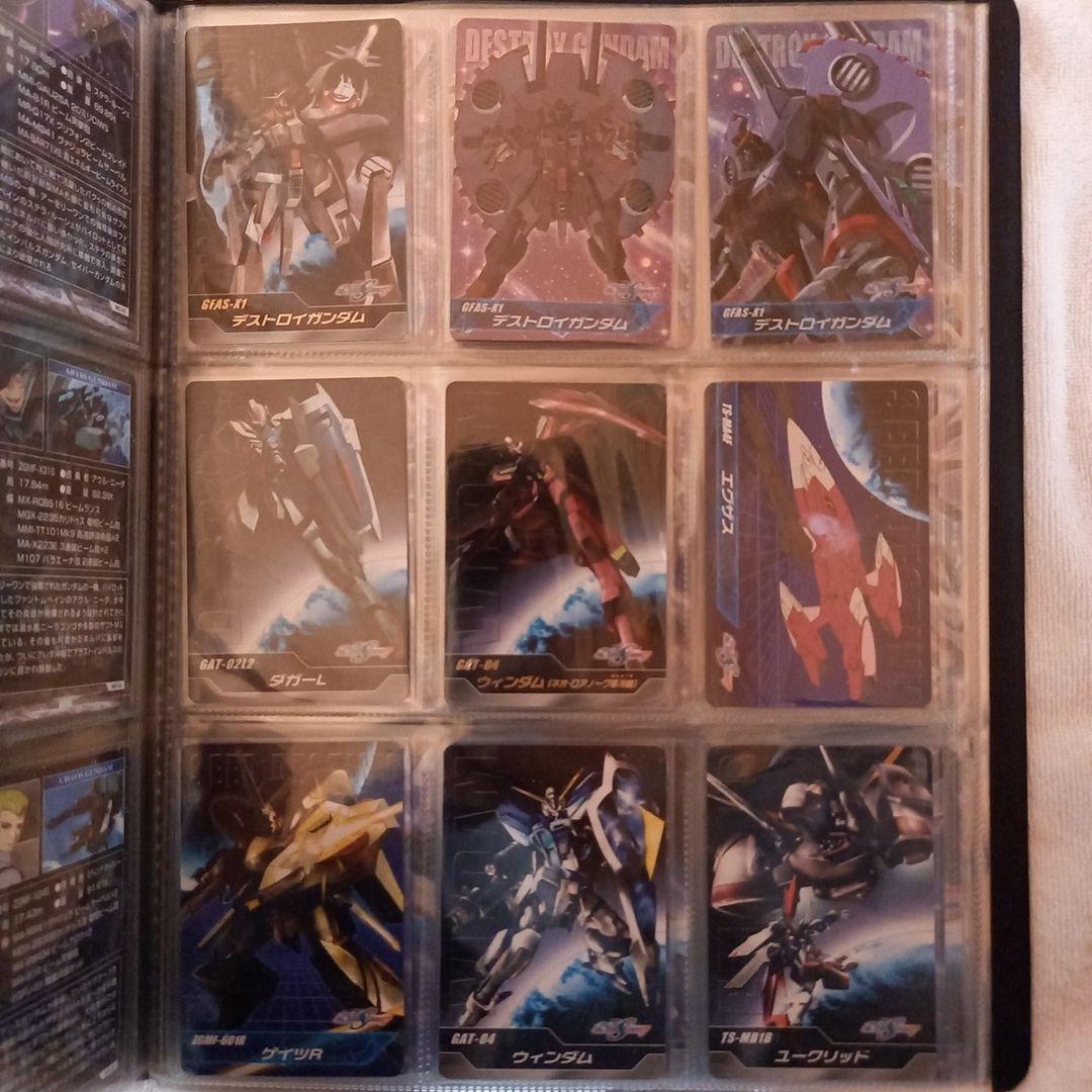 ガンダムSEEDDESTINY トレーディングカードセット カードダス