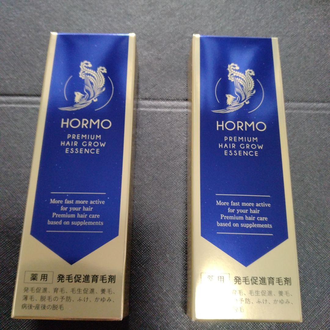 新品　HORMO プレミアムヘアグロウエッセンス　80ml　2本セット