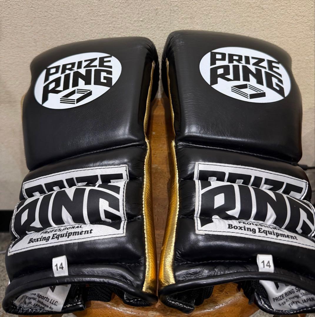 楽一番 本革製Pro-Training 黒／ゴールド