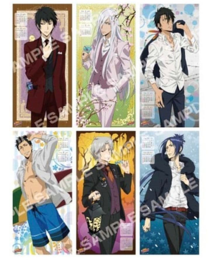 家庭教師ヒットマンREBORN! 2017年カレンダー