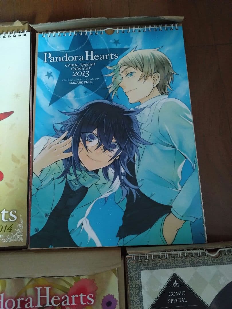 PandoraHearts カレンダーセット 2012-2016