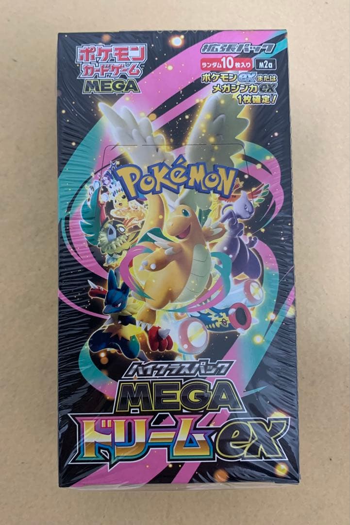 【シュリンク付き】ポケモンカード MEGAドリーム 未開封BOX