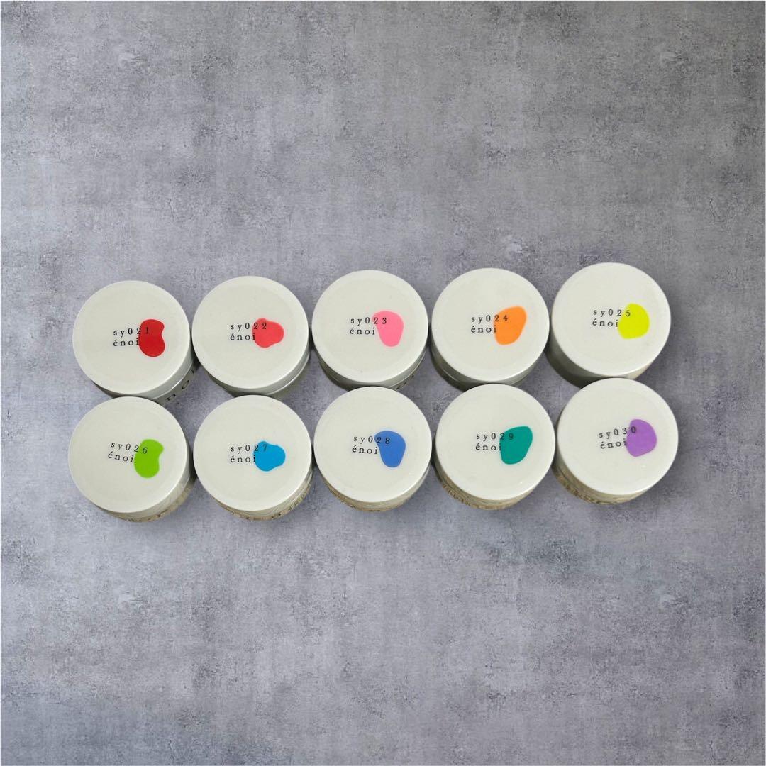 愛*★様 énoi syrup エノイ シロップ 21-30 セット