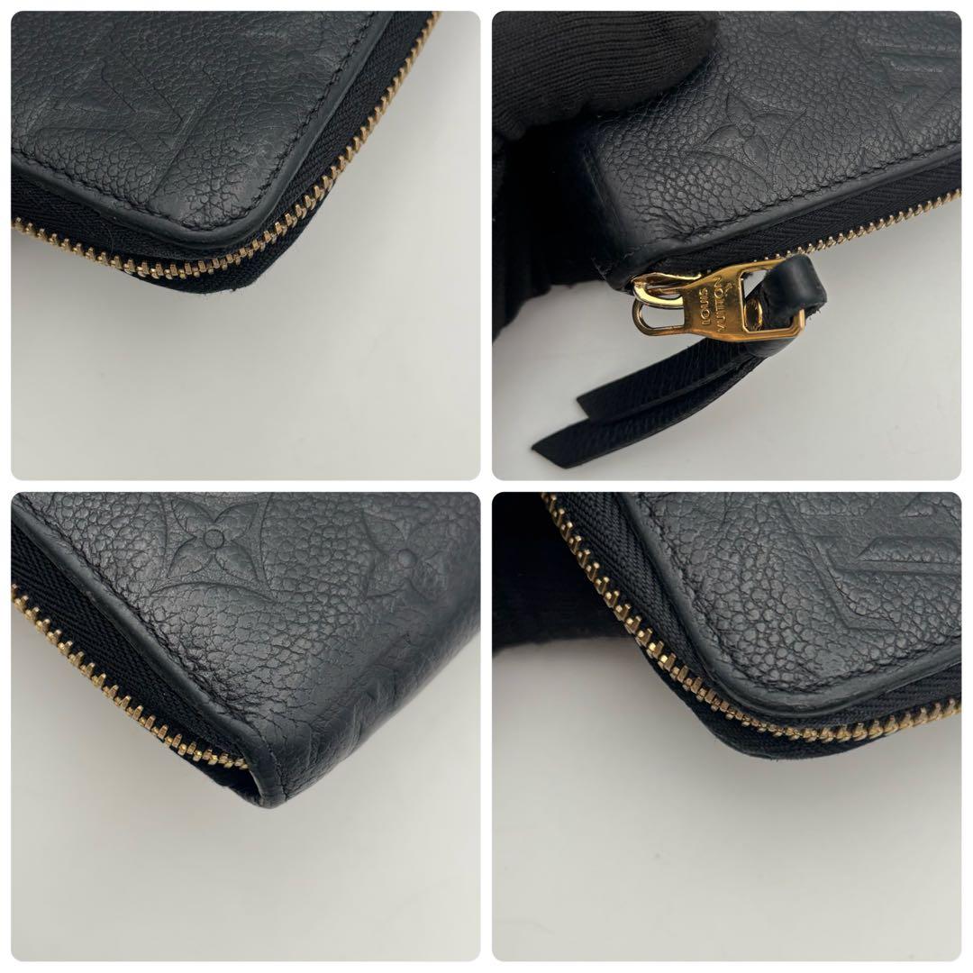 新型　ルイヴィトン アンプラント ジッピーウォレット