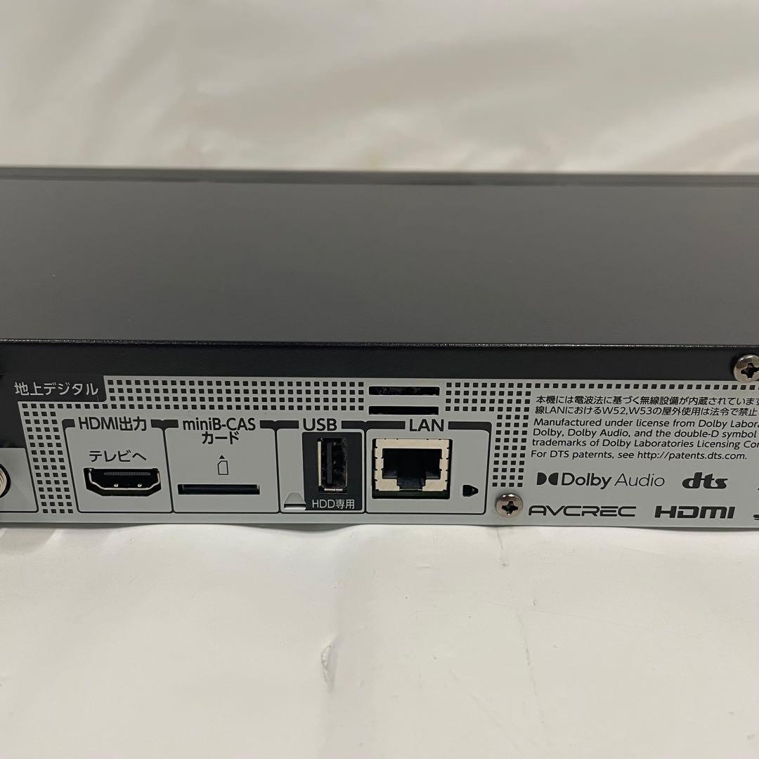 TOSHIBA 東芝 ブルーレイディスクレコーダー DBR-W2010 22年製