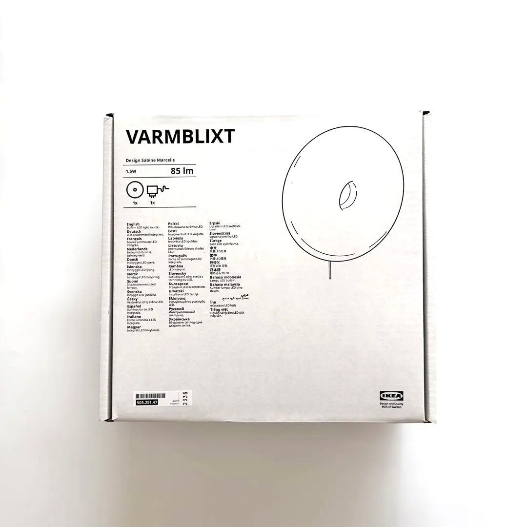 【匿名配送】新品 IKEA VARMBLIXT ヴァルムブリクスト ライト