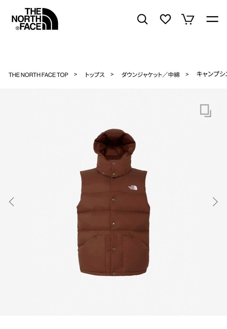 ノースフェイス　ダウン　ヌプシ　キャンプシエラベスト