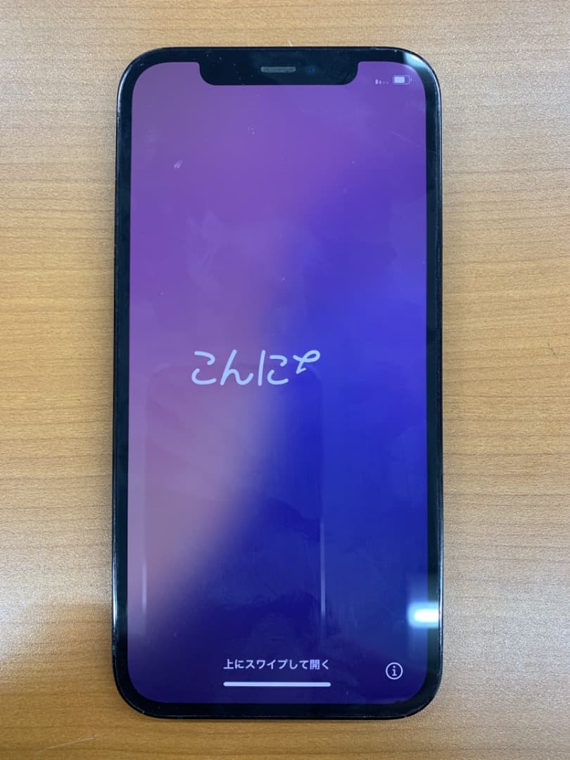 猫*様 動作確認済 iPhone 12 Pro 256GB ID Z5203
