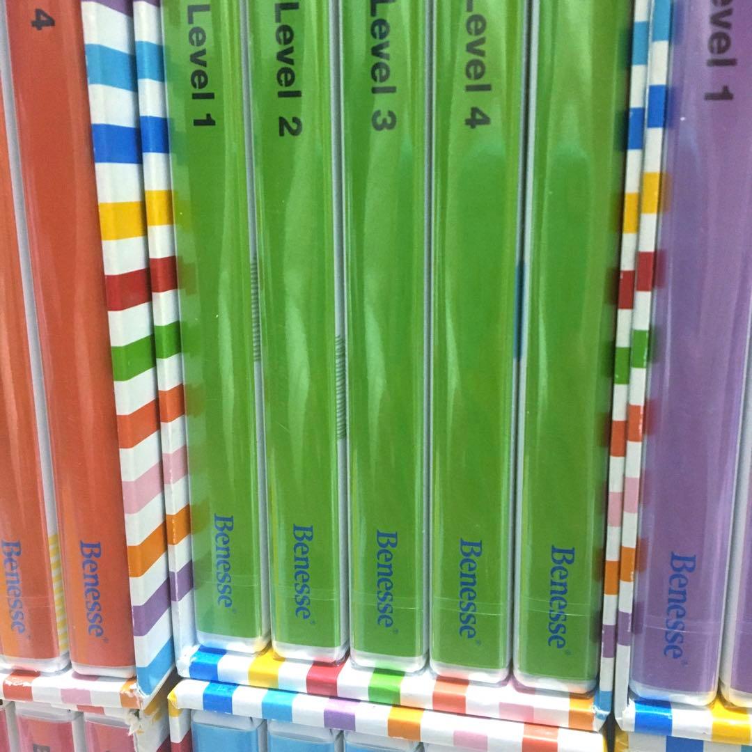 ワールドワイドキッズ　ベネッセWWK DVD CD 絵本　parentsセット