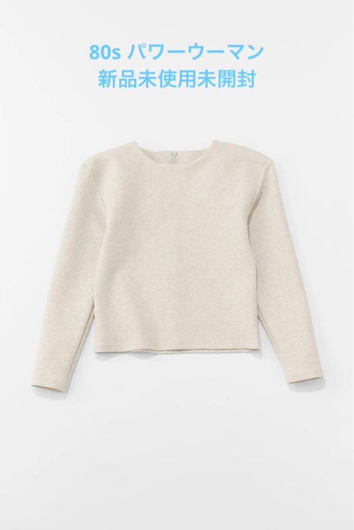 SLOANE 80s パワーウーマン boutique310 サンド　佐藤佳菜子