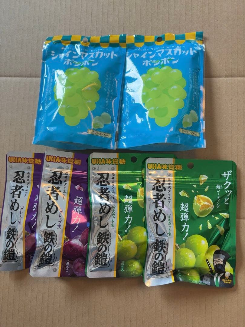 小*i様 シャインマスカットボンボン 2袋 忍者めし鉄の鎧グレープ　マスカット