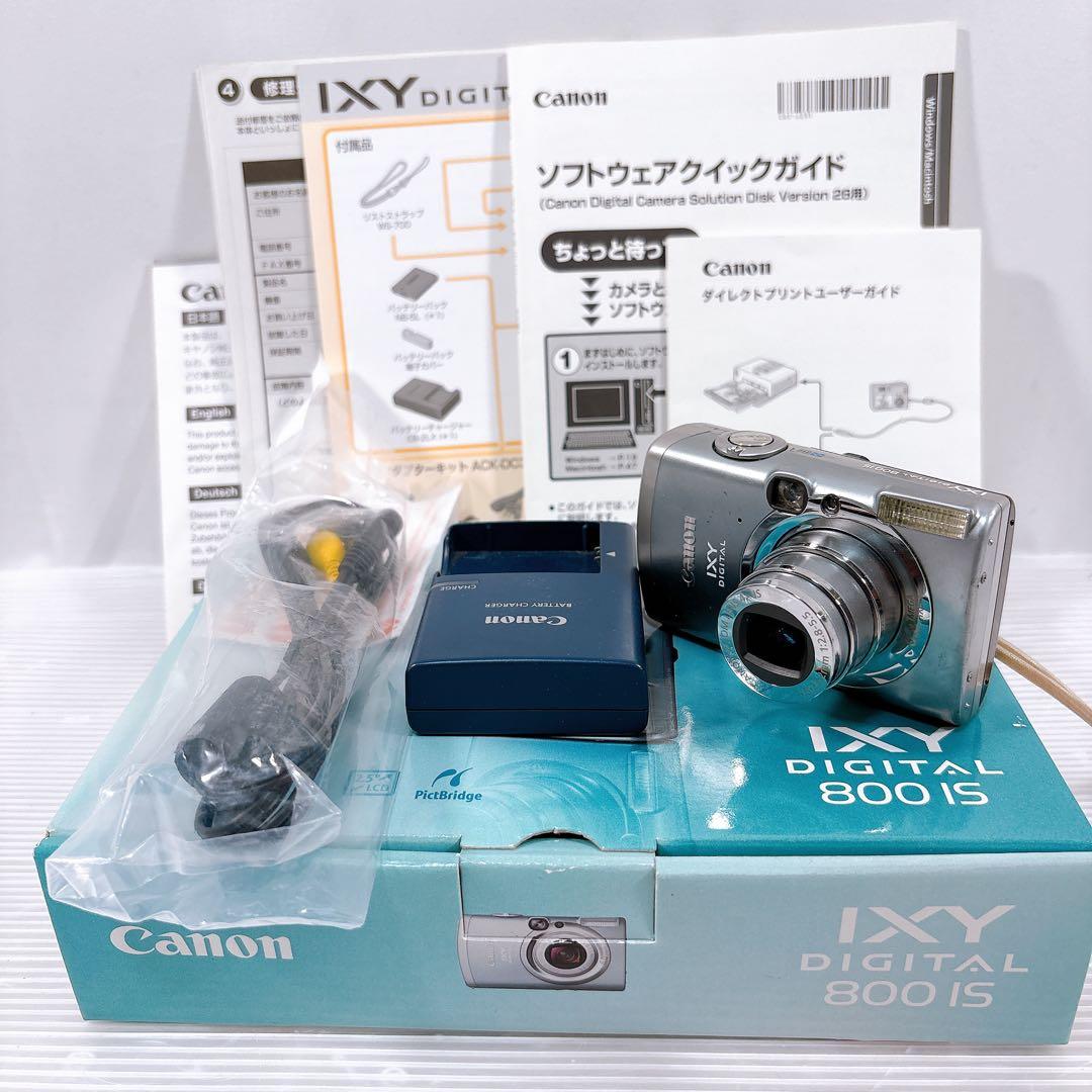 Canon IXY DIGITAL 800 IS コンパクトデジタルカメラ