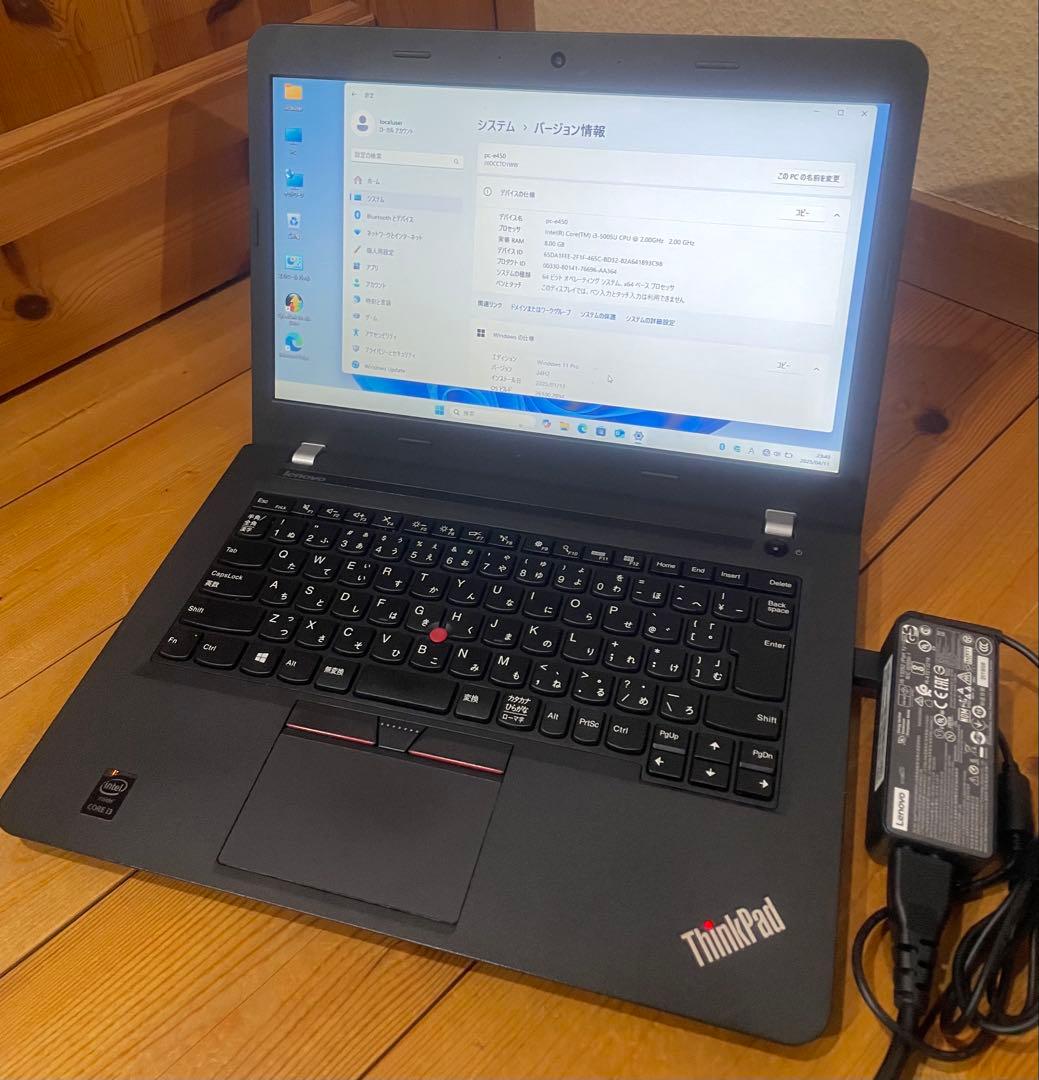 Lenovo E450 Core i3 Win11&Office2021パソコン