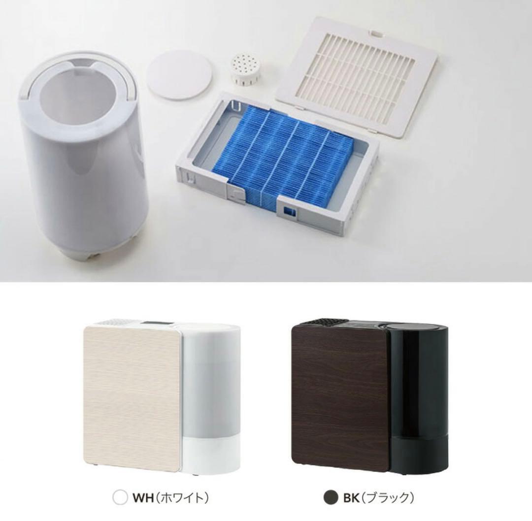 THREEUP グランリュクス CLT2269-BK（ブラック）