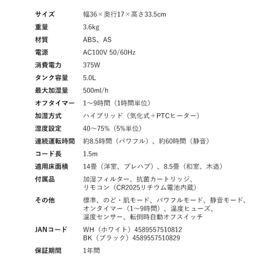 THREEUP グランリュクス CLT2269-BK（ブラック）