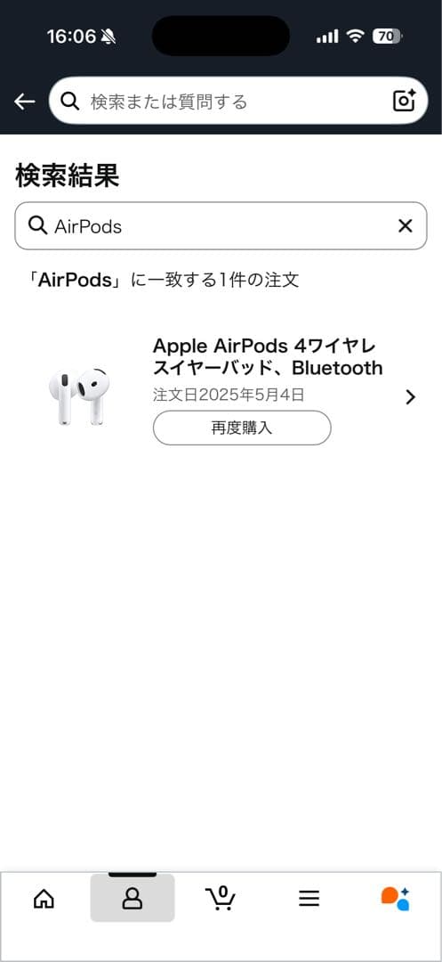 イヤホン AirPods4 ANC