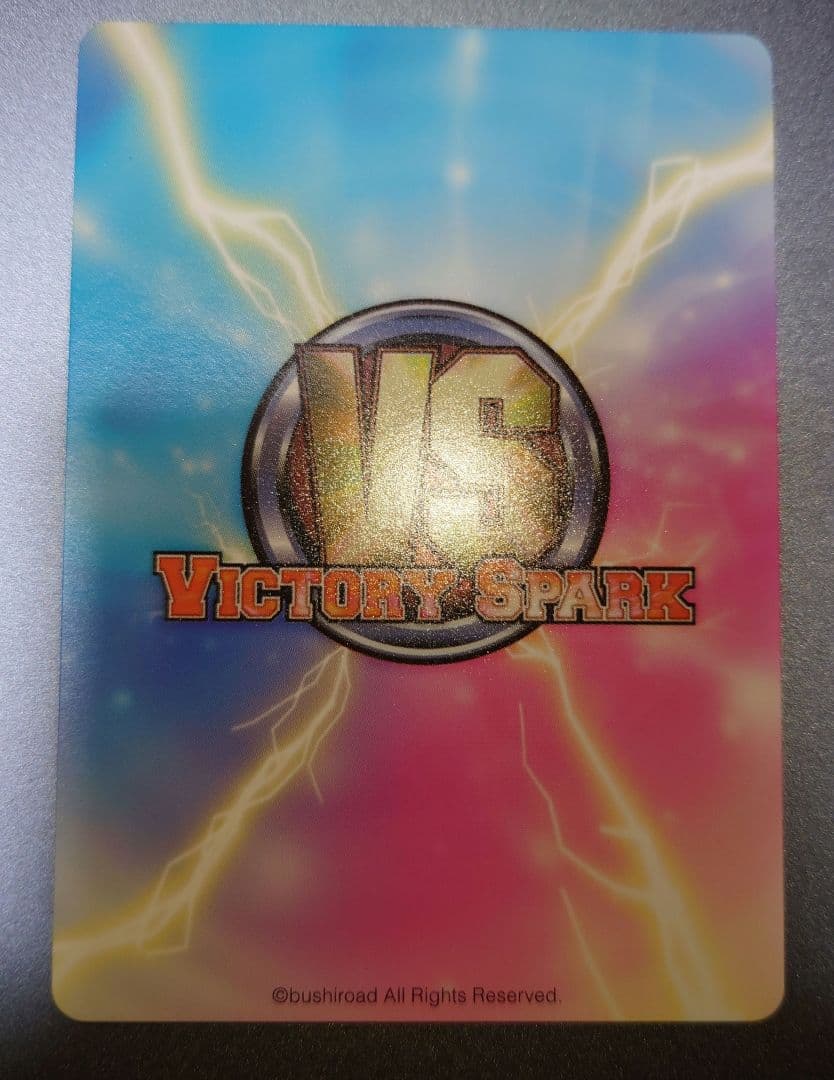 ヴィクトリースパーク　ToLOVEる　ピースサイン　モモ