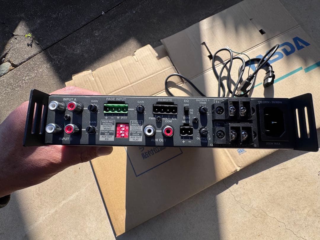 中古　BOSE FreeSpace LZA 250-LZ