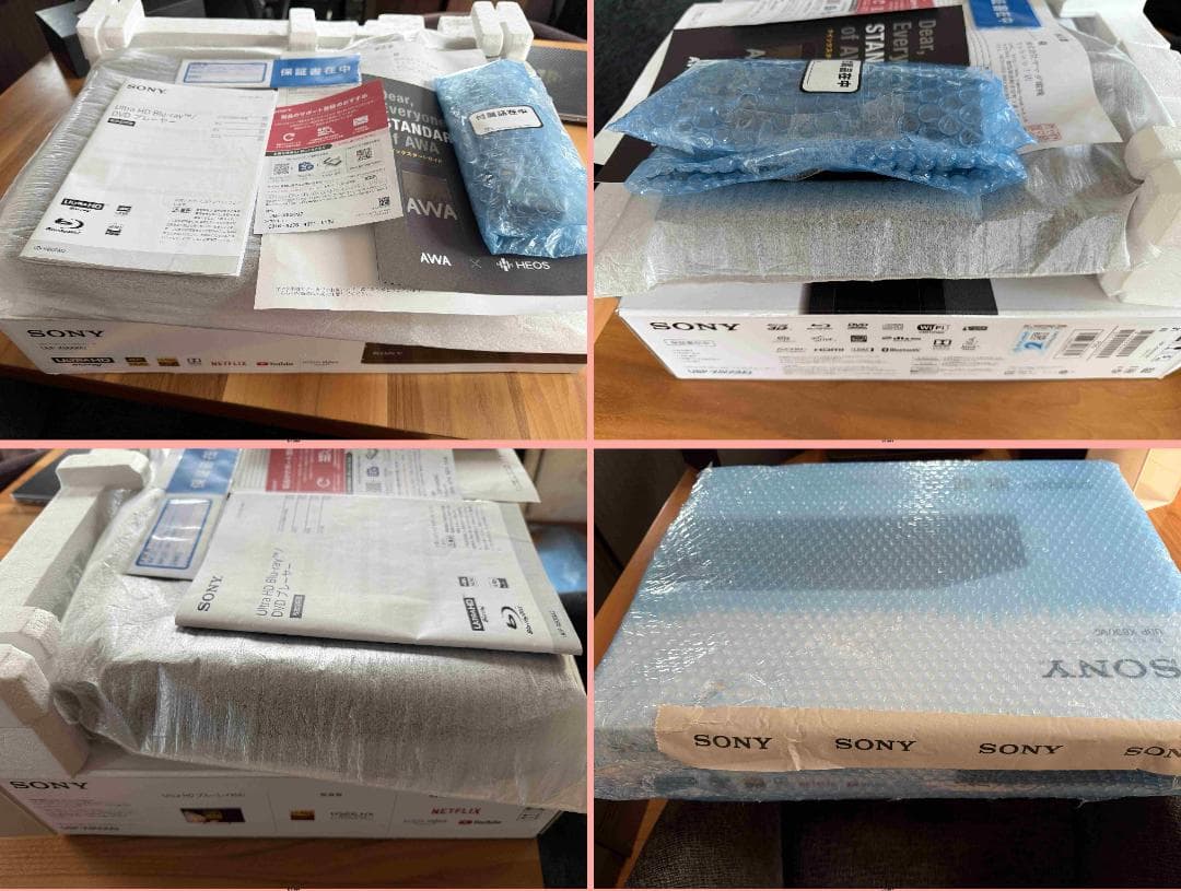 SONY UBP-X800M2　豪華おまけいっぱい付き