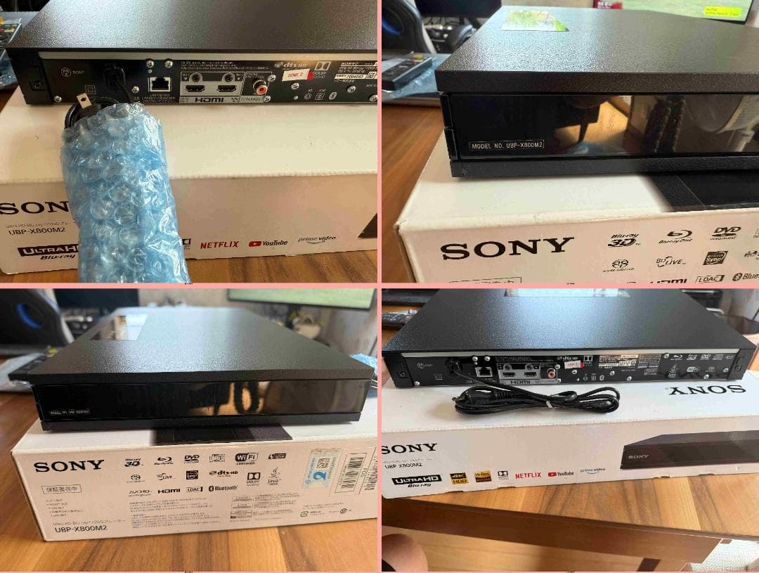 SONY UBP-X800M2　豪華おまけいっぱい付き