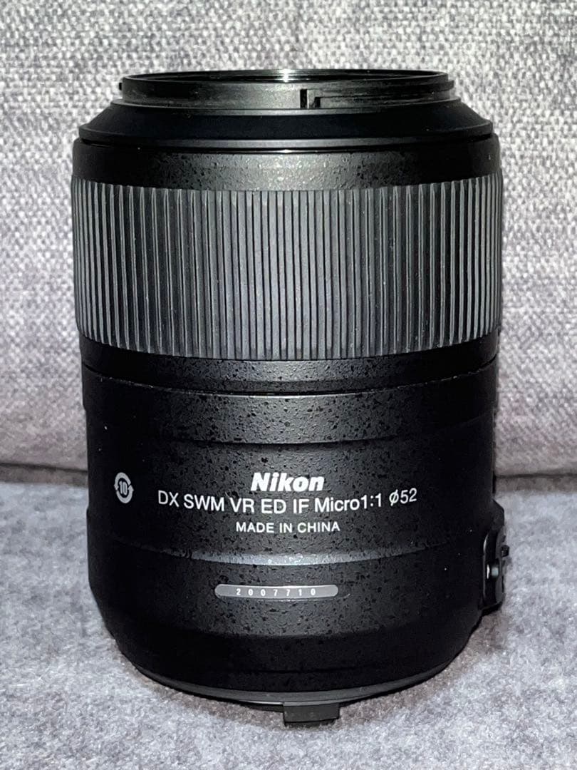 Nikon ニコン AF-S Micro 85mm f3.5G ED #60