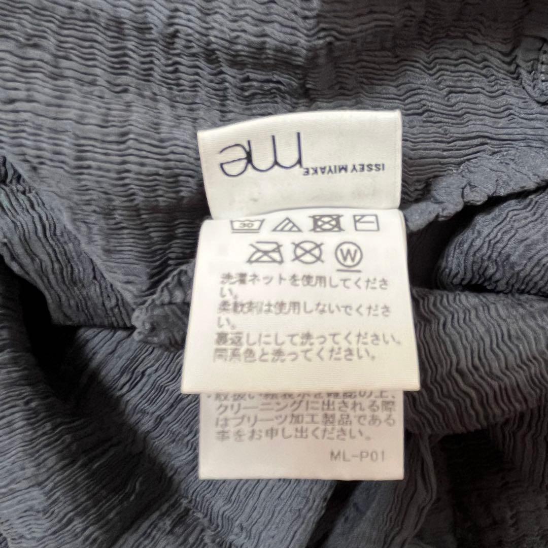 meイッセイミヤケ　シースルークレープ ノースリーブトップス　グレー