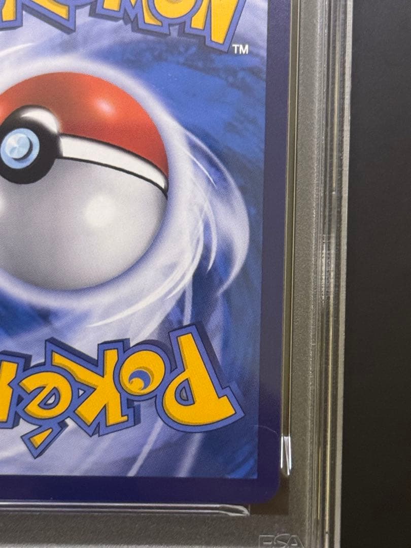 PSA8 ルギアV SR 中国語 3