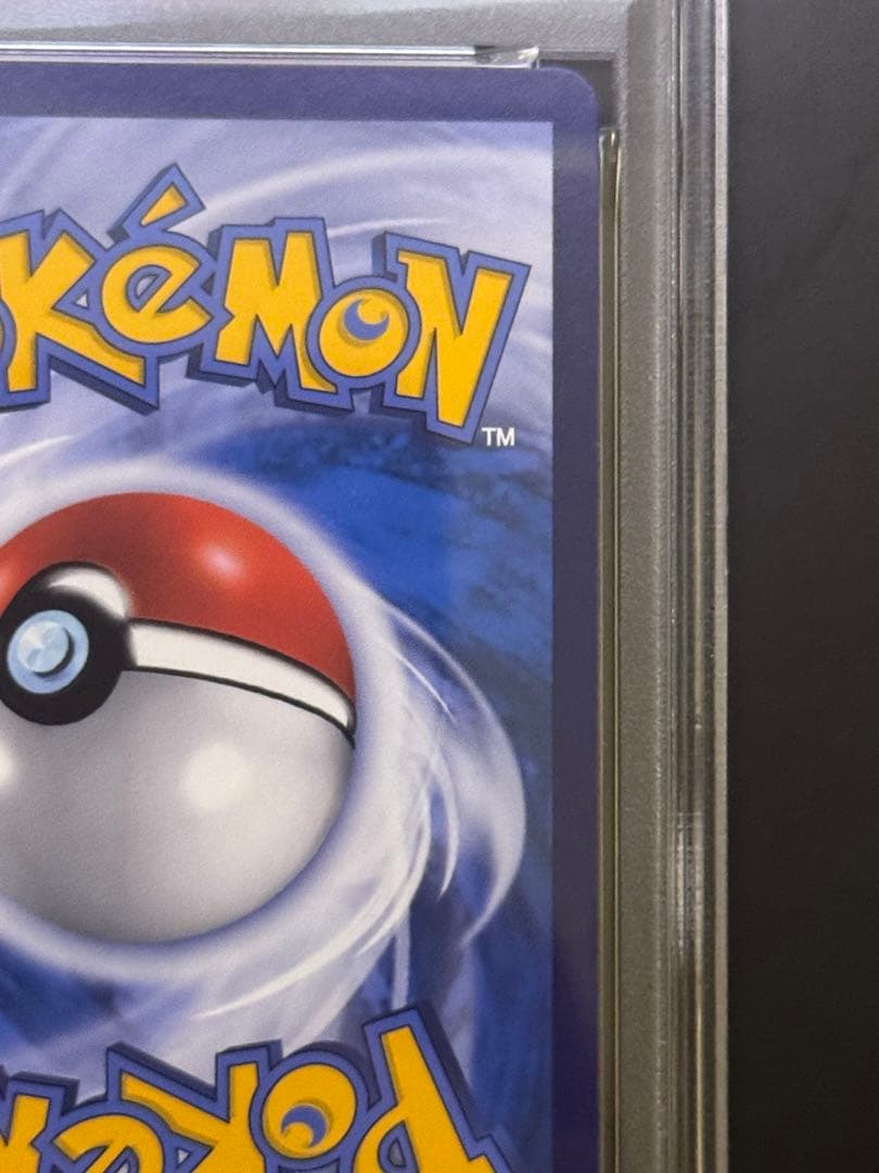 PSA8 ルギアV SR 中国語 3