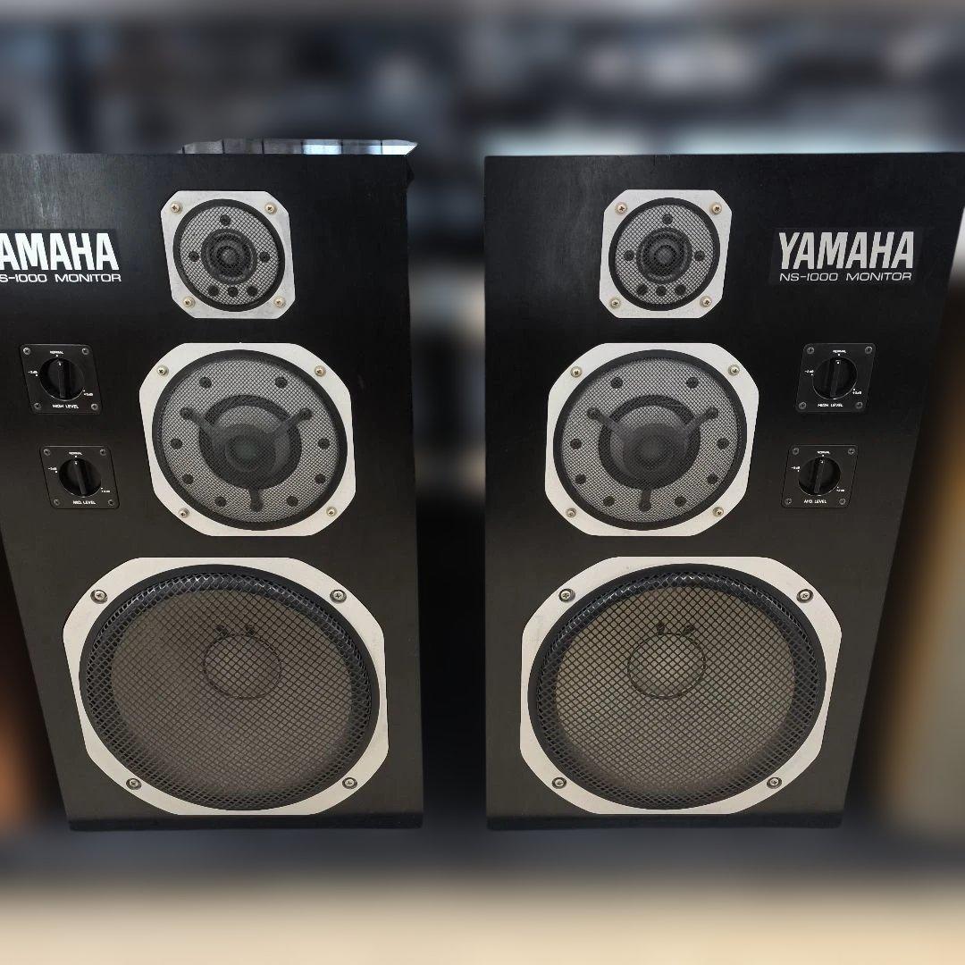 YAMAHA NS-1000 MONITOR スピーカー