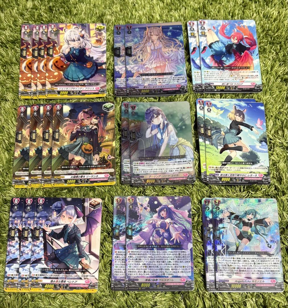 ヴァンガード サリアデッキ