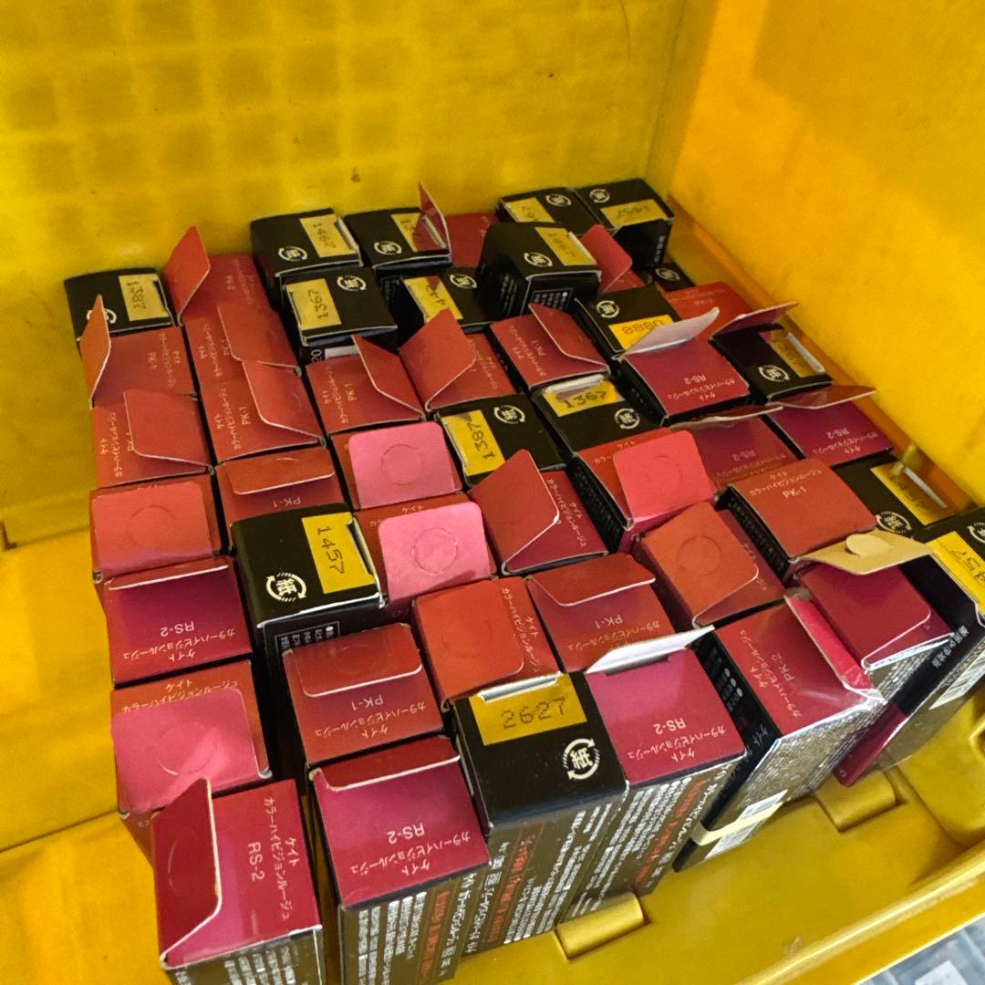 ケイト　まとめうり　100個以上