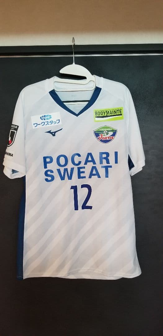 徳島ヴォルティス 2021シーズン アウェー　ユニフォーム　XLサイズ